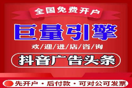 企业SEM外包成功案例分享